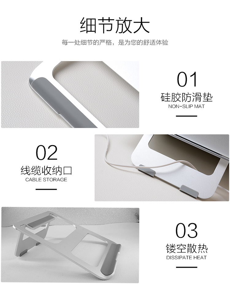 Nhôm Notebook Folding Stand Millet Apple Macbook Máy tính để bàn Lazy Lazy Kệ làm mát di động - Phụ kiện máy tính xách tay miếng dán máy tính casio