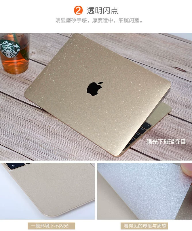 Bộ phim bảo vệ máy tính xách tay Mac Apple Macbook shell air13 film pro15 dán đầy đủ bộ vỏ bảo vệ sáng tạo 13,3 inch 12 phụ kiện Retina phim bảo vệ mới 11 tùy chỉnh - Phụ kiện máy tính xách tay