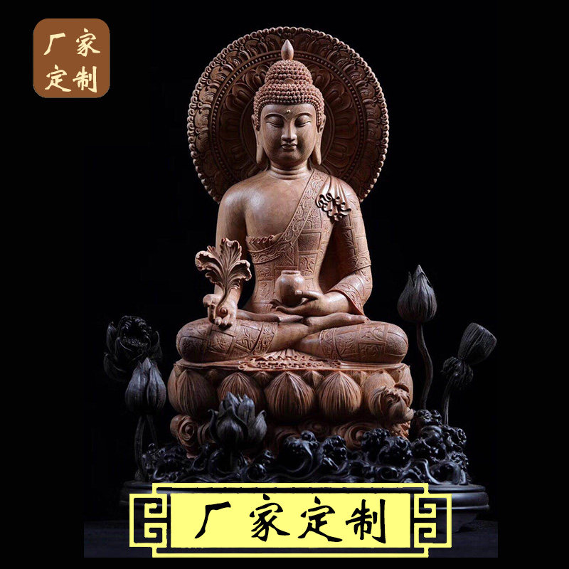 Large agarwood root carving Guanyin Guan Gong Maitreya Buddha large living room wood carving sandalwood small leaf rosewood gold silk Nan ornaments