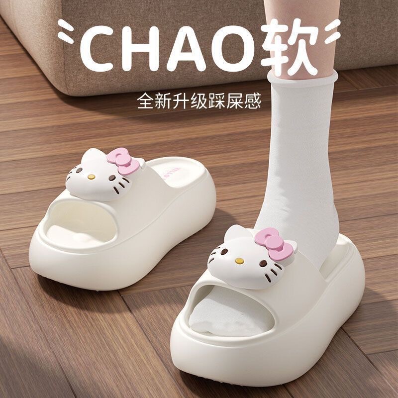 Cute Cartoon Kt Cat Outdoor Wear Hello Kitty Women's Thick-Soled Slippers Women's 2026 New Indoor Non-Slip Slippers