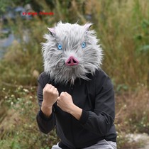 Japanese anime Demon Slayer: Kimetsu no Yaiba mask mouth Inosuke headgear Halloween animal funny party boar head props