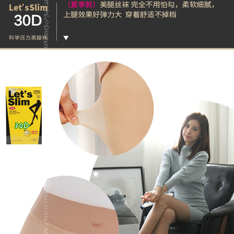 Cho phép tất mỏng Hàn Quốc vớ mùa thu và mùa đông cộng với nhung chống móc dày áp lực đáy để giữ ấm quần lót mỏng nữ tất noel