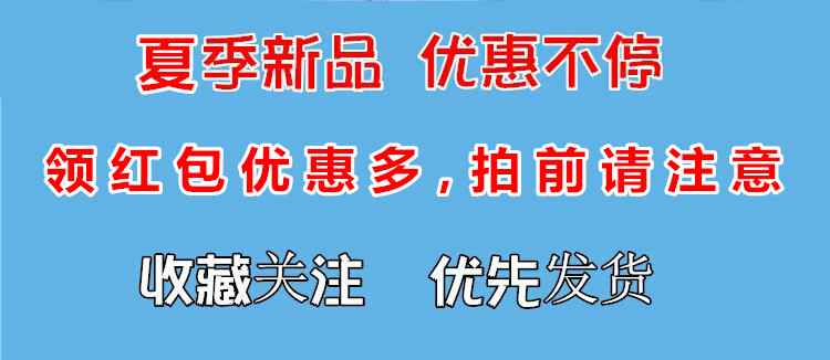 Sữa dán salua Hàn Quốc đích thực ren ngực vô hình dán chống ánh sáng chống va chạm siêu mỏng thoáng khí areola núm vú dán