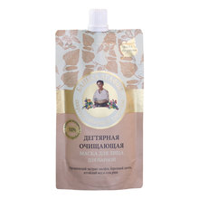 【名星推荐款第二件0元】鄂尔多斯市200厘米