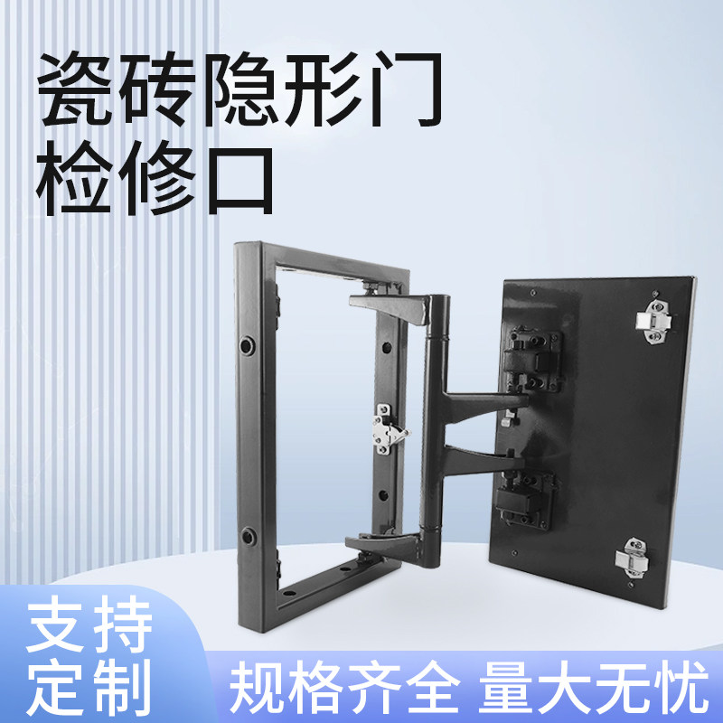 Air Conditioning Outdoor doors overhaul door piping tube well door fire door Balcony Partition Soundproof Door Air Conditioning Overhaul access decoration-Taobao