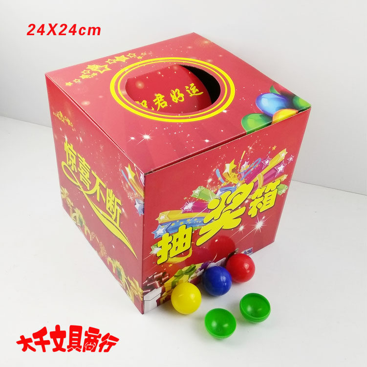 Printing Economy Paper Printing of the Remnaissance Festival Annual Celebration