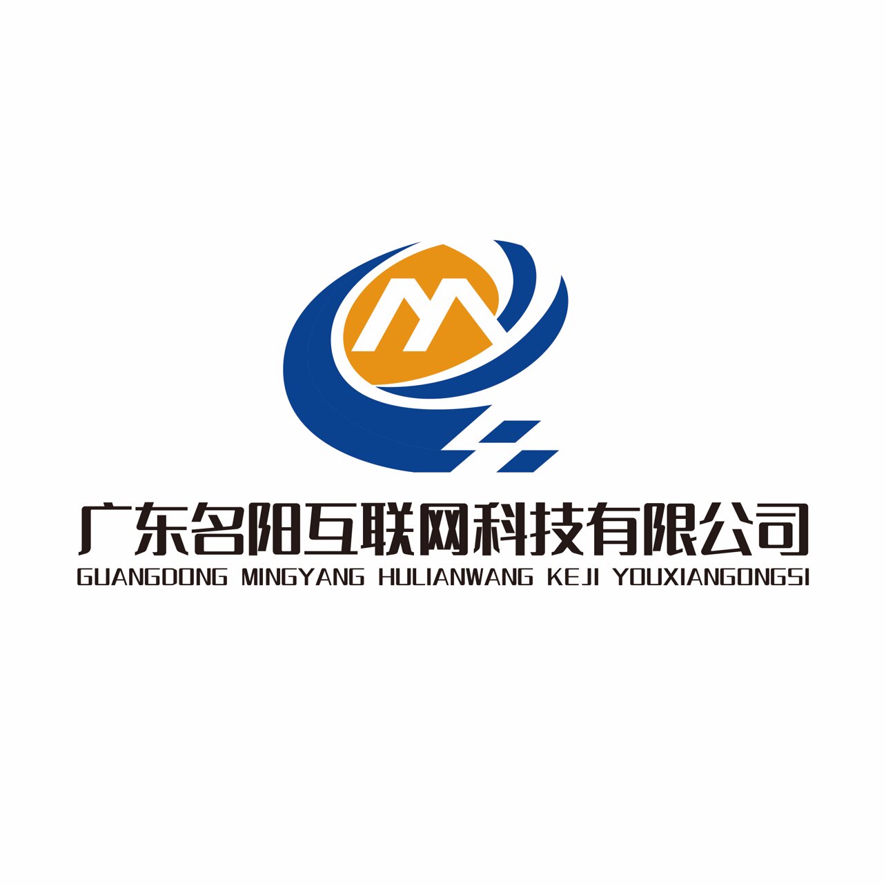 广东名阳科技