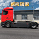 Euro Truck Simulator 2 - Truck Mod - Mercedes-Benz Mp6 (Gasoline and Electric Engines)