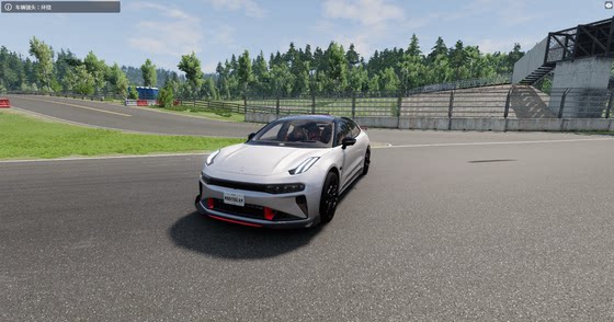 Car Crash Simulator Bng Domestic Car Model Integration Package