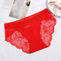 Sexy ultra-thin quick-drying full transparent plant flower lace edge ladies waist size briefs