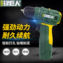 Green Giant Home Rechargeable Electric Screwdriver Pistol Electric Drill Mini Tool 12V Small Lithium Electric Hand Drill Electric Transfer
