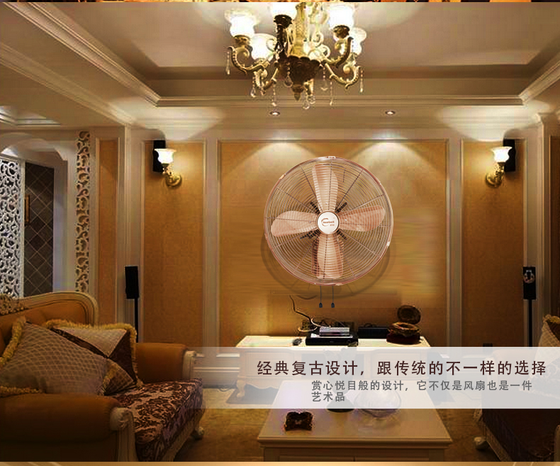 quạt hitachi 彩 复古 壁扇 Nhà điều khiển từ xa quạt treo tường cơ quạt treo quạt kim loại 16 inch Quạt treo tường cổ - Quạt điện quạt điều hòa daichi