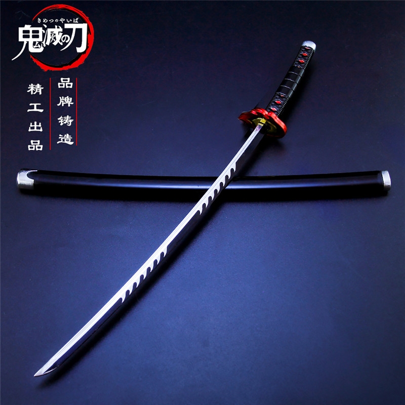 鬼滅之刃動漫周邊竈門炭治郎三代日輪刀金屬帶鞘武器模型兒童玩具 鬼滅之刃動漫周邊竈門炭治郎三代日輪刀金屬帶鞘武器模型兒童玩具