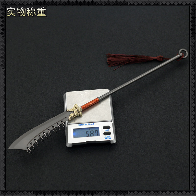 `古代冷兵器金属大号金丝长柄九环大刀合金武器模型摆件模型玩具，真的值得收藏吗？`_游戏_淘宝游戏网