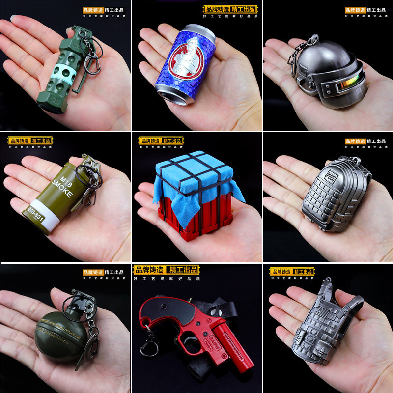 Jedi Eating Chicken Model Airdrop Box Weapons Model HandRay Toy Gun Three-level Bundesliga Bag Key Button Beg Raw Pendants