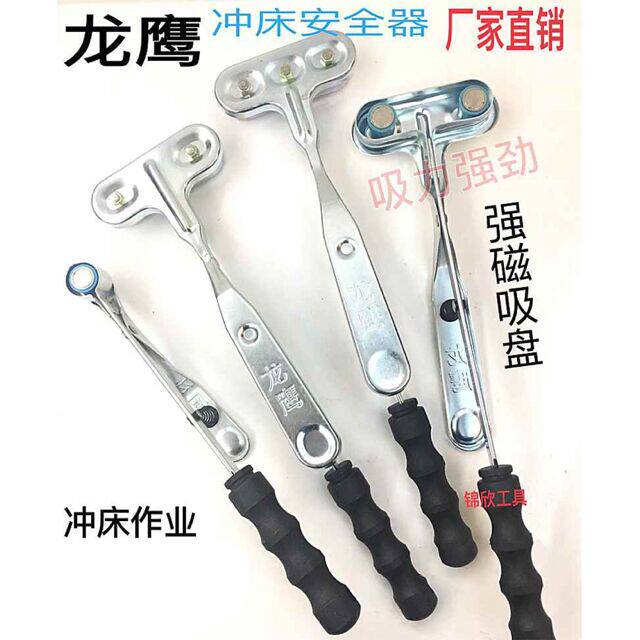 Special Price Running Dragon Eagle Card Black Handle Flush Bed Safety Instrumental Magnet Pliers Suction Machine Strong Magnetic Sucker Magnetic Stick Manipulator