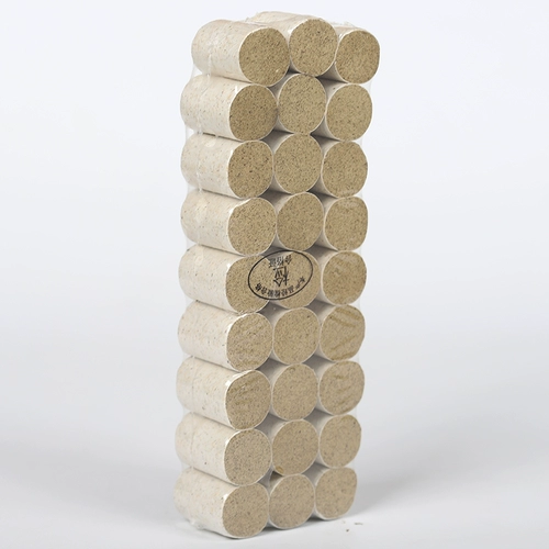 中研太和 家 家 蕲 蕲 蕲 蕲 蕲 蕲 蕲 蕲 蕲 蕲 蕲 蕲 蕲 蕲 蕲 С