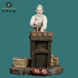 Традиционная китайская медицина фармацевтическая модель скульптура кора медицина корзинг медицина штифт Plove китайская медицина культурная переключение подарки