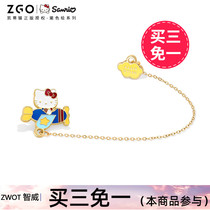 Zhiwei X Katy Cat Genuine Brooch Child Cute Minimalist Fashion Student Cartoon Girl Creative Alloy Accessories