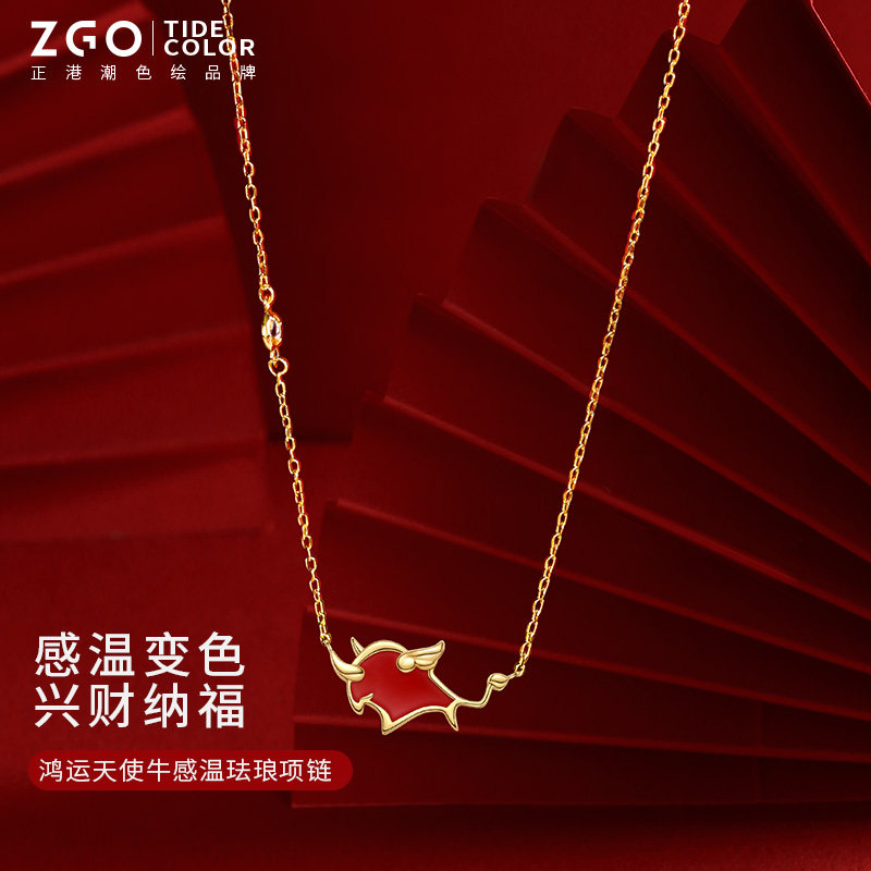 Zhiwei New 925 Silver Jewelry Pendant in the Year of the Bull Exquisite Simple Creative Design Girls Fashion Accessories Versatile Necklace