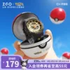 Товары от zwot智威旗舰店