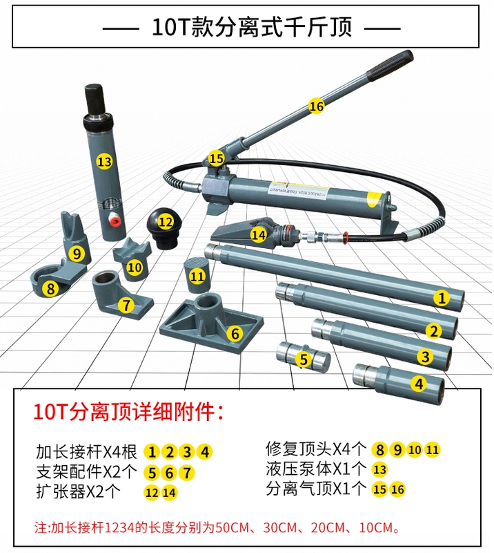 Kích thủy lực riêng biệt 4T 10 tấn chia đôi tấm kim loại kích thủy lực công cụ sửa chữa jack riêng biệt giá con đội thủy lực nguyên lý hoạt động của con đội thủy lực