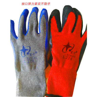 Xingyu labor insurance gloves L228 hanging rubber brushed wear-resistant anti-skid low temperature resistant acid thickened outdoor work