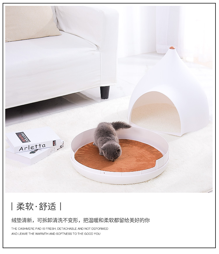 Wei Li mèo xả rác bốn mùa phổ quát mèo nhà mèo biệt thự không thấm nước dễ dàng để làm sạch vật nuôi mèo cung cấp - Cat / Dog hàng ngày Neccessities bình nước cho mèo