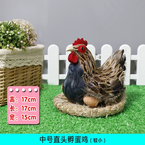 Моделирование кур модель инкубации яиц с куриным гнездом образец животных супермаркет продает украшения украшения для яиц бесплатная доставка