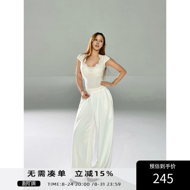 Angelapopewang Black King Pure White No Drawstring Sweatpants Women's Simple Fashion Versatile Casual Wide-Leg Pants