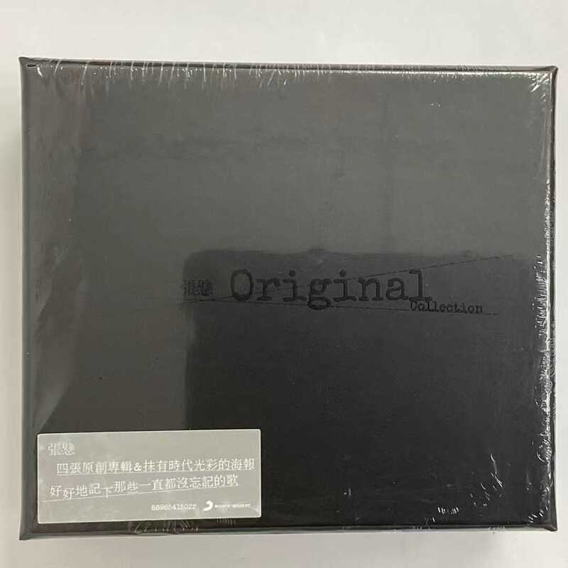 Original Zhang Xuan Set 4Cd Dear to Me + My Life + City + Fate with Poster