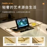 Набор Bathton, рамка мобильного телефона, поддержка купания Light Luxury Artifact Net Red Support Supports Cloats из Европы может отказаться от Европы