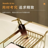 Набор Bathton, рамка мобильного телефона, поддержка купания Light Luxury Artifact Net Red Support Supports Cloats из Европы может отказаться от Европы