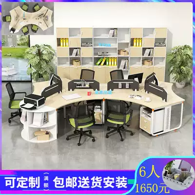 Wood color creative desk and chair combination screen table Simple modern staff desk 4 5 6 multi-artificial positions