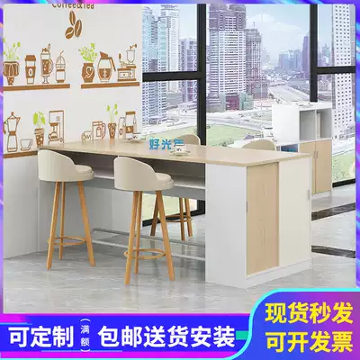 Simple modern office water bar table with cabinet tea bar table company lunch table office coffee table