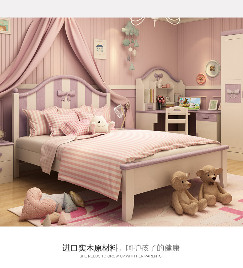 TRẺ EM GIƯỜNG gỗ nội thất phòng trọn gói kết hợp trẻ em gái giường công chúa giường đơn 1,5m giường 1.2m cô gái - Giường giường có hộc tủ