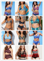 2018 New European and American fat extra bikini swimsuit big size fat woman bikini hot spring swimsuit women