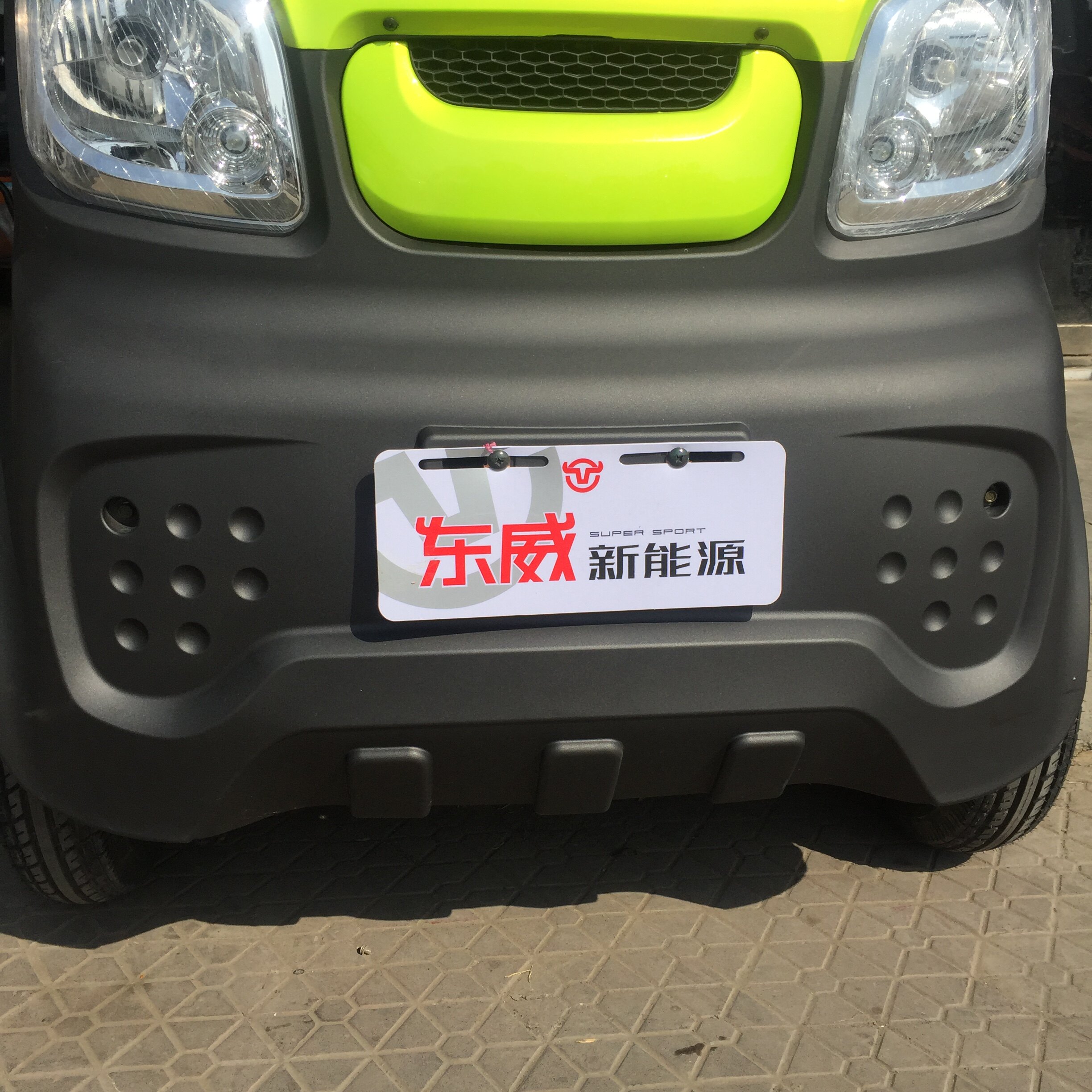 Dongwei Electric Vehicle A8L Former Insurance Leveraged Original Factory Accessories Zhejiang Imma Group Quality Assurance Special