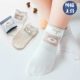 Bé trai vớ cotton nguyên chất 1-3-5-7-9 tuổi mùa xuân và mùa hè cotton mỏng vớ trẻ em thể thao giản dị chải bông không xương vớ mỏng - Vớ vớ dày thu đông cho bé