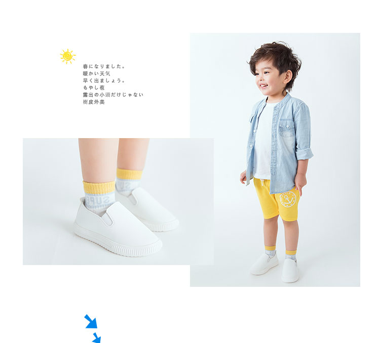 Bé trai vớ cotton nguyên chất 1-3-5-7-9 tuổi mùa xuân và mùa hè cotton mỏng vớ trẻ em thể thao giản dị chải bông không xương vớ mỏng - Vớ tất vớ mùa hè đẹp