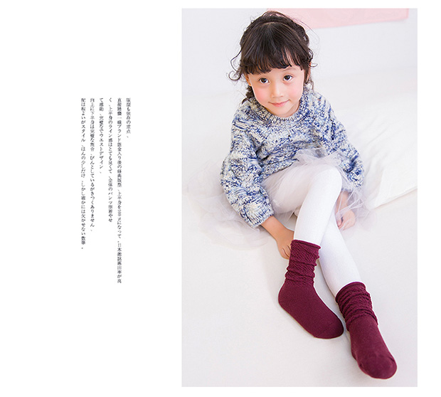 Vớ cotton trẻ em dày len ấm đống cọc vớ bé gái vớ cotton mùa đông 3-5-7-9 tuổi thời trang trẻ em cao cấp