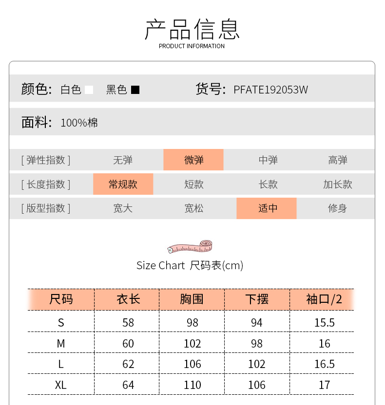 Miệng khỉ tay ngắn áo thun nữ cec cotton rộng 2019 hè Hàn Quốc ins Hàn Quốc giản dị hàng đầu hoang dã - Áo phông thể thao áo ba lỗ nữ the thao