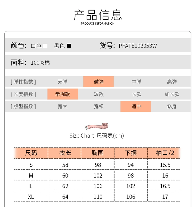 Miệng khỉ tay ngắn áo thun nữ cec cotton rộng 2019 hè Hàn Quốc ins Hàn Quốc giản dị hàng đầu hoang dã - Áo phông thể thao áo ba lỗ tập gym nam