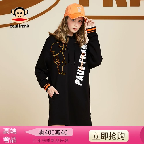 Осеннее длинное черное платье, юбка для отдыха, США, длина миди, средней длины, в корейском стиле