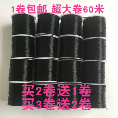 Large roll hair receiving Crystal Line hair receiving thread elastic line hair rope receiving elastic line braided hair rope