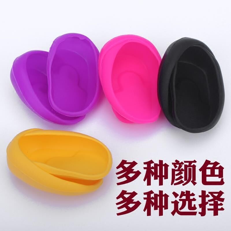 Hair dye ear - shade waterproof ear - hair hair - hair hair - hair - hair - hair - hair - hair - hair - hair - hair - hair - hair - hair - hair - hair - hair - hair - hair - hair - hair - hair - hair - hair - hair - hair - hair - hair - hair - hair - hair - hair - hair - hair - hair - shaped silicone material household