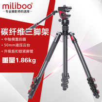 miliboo Mibo MUFA flip buckle portable carbon fiber tripod SLR camera bracket Folding small hydraulic damping micro single Canon Nikon photography camera tripod Mobile phone Manfrotto