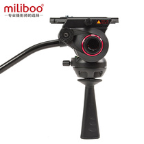 miliboo Mi Bo face changing king MYT802 photography and camera gimbal slide dedicated to the face changing king MYT802 camera gimbal slide dedicated to the face changing king