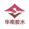 华南胶水店
