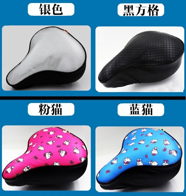 Bốn mùa phổ quát xe điện bọc ghế xe đạp chống nắng chỗ ngồi thoáng khí đặt pin xe bọc ghế điện xe bọc - Đệm xe máy yên xe wave
